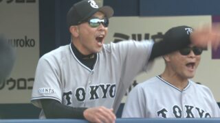 【みんなの反応】DeNA、痛恨のエラーからの色々あって4-1！！「ベイス★ボール」「吉川代打キター！」