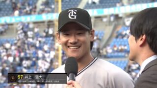 巨人・井上温大、先輩の田中将大＆則本昂大を「参考」にしていた