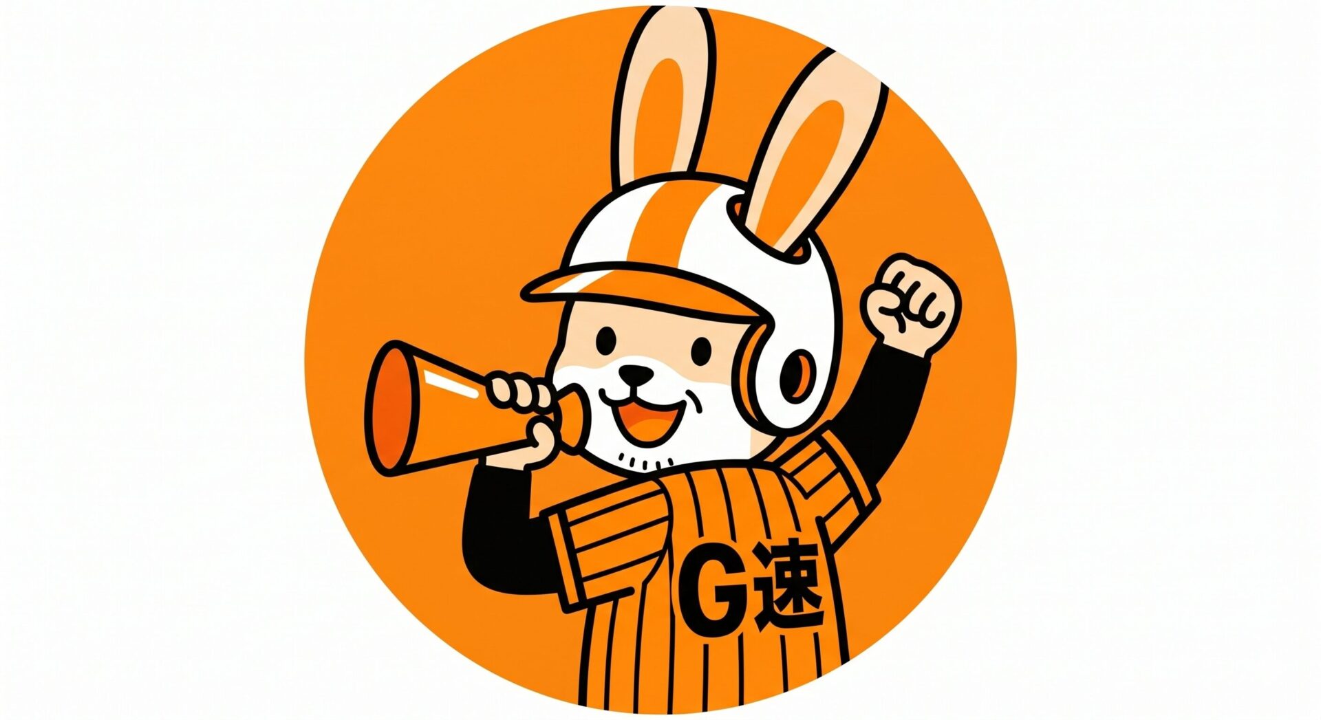 管理人