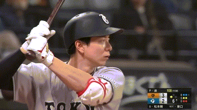 【恩返し】巨人、６回表２アウト三塁から松本剛のタイムリーでリードを２点に広げる！！！！！
