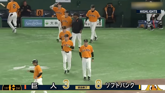 昨日の試合を終えての橋上監督の采配感想wwww