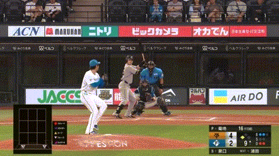 【日本ハム対巨人2回戦】巨人、９回表２アウト三塁から泉口のタイムリーでリードを再び３点差に広げる！！