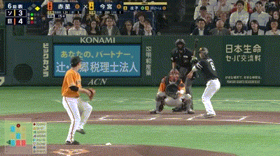 【巨人対ソフトバンク3回戦】ソフトバンクが６回表に逆転！今宮が同点タイムリーツーベース！庄子が勝ち越しタイムリー！！！！！！！！！！！！！！！