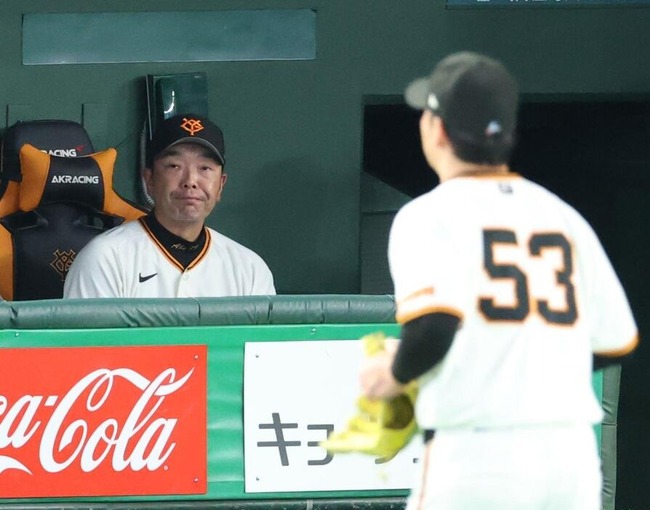 巨人・阿部監督「 初回相手のミスで貰ったチャンスで入っていれば展開は違っていた 」