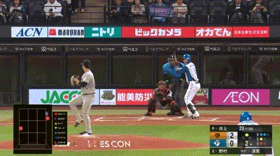【日本ハム対巨人1回戦】日本ハム、2回裏1アウト二塁から野村佑希のタイムリーで1点差に詰め寄る!!!!!!!!!!!!