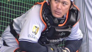 【アサ芸】巨人・甲斐拓也にトレード説が浮上ｗｗｗｗｗｗｗｗｗｗｗｗ