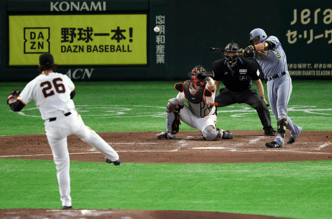 【悲報】球界大物OB「坂本と大城の差が出た試合だった。坂本は常に低く構えていたが大城は多くが高く甘いところに構えすぎだ」