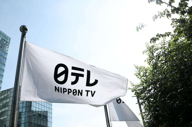 日テレ社長、巨人のユニホームの背中に選手名がない問題について 「おそらく球団の方には同じ問い合わせというか…」