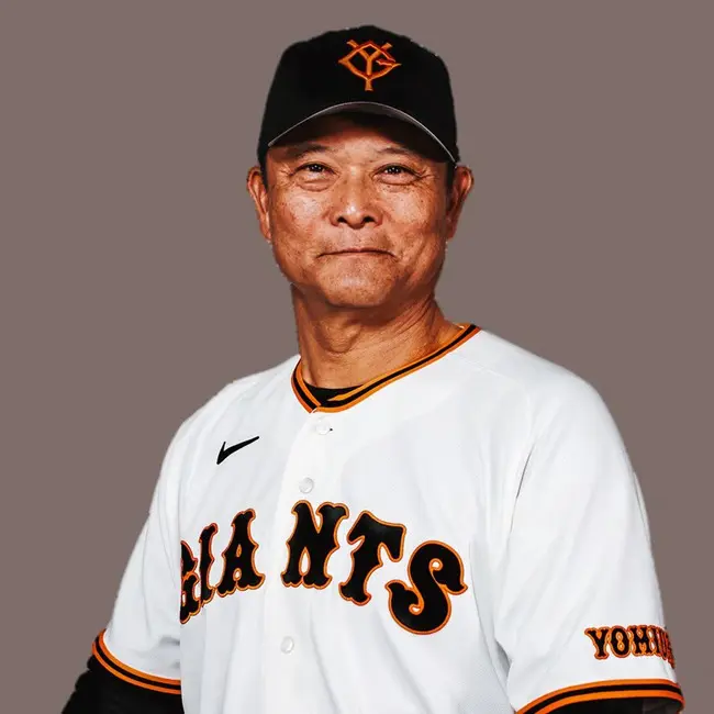【悲報】巨人の監督、ついに純血じゃなくなる