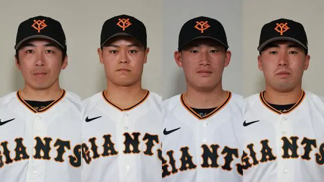 【巨人衝撃】まさかの浅野翔吾二軍落ち！？増田大輝と中山礼都が昇格で阿部監督の若手起用方針に激論噴出！