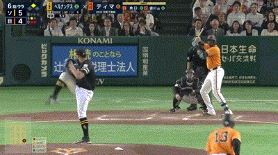 【巨人対ソフトバンク3回戦】ソフトバンク・周東ファインプレー！！！！！！！