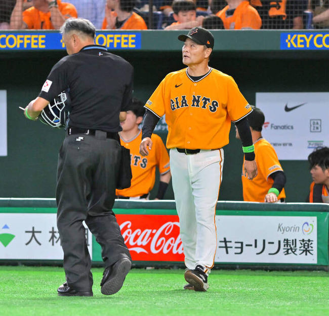 【巨人】橋上秀樹監督代行が選手に感謝「試合に向かって本当に集中してるのが受け取れた」阿部前監督辞任後初戦は黒星…一問一答
