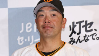 【デイリー新潮】巨人が「トレード補強」の可能性　大本命は「山岡泰輔」　放出要員は浅野か門脇