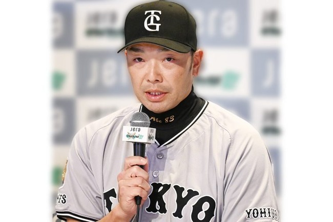 巨人・阿部監督の家賃が月200万超えだと！？持ち家より賃貸を選ぶ理由が判明！