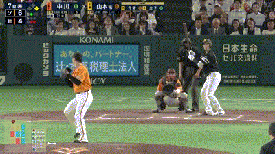 【巨人対ソフトバンク3回戦】ソフトバンク・山本祐大、巨人・中川から第２号２ランホームラン！リードを４点に広げる！！！！！！！！！！！！！！！