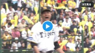 【動画】今日のH坂本の三振wwwwwww