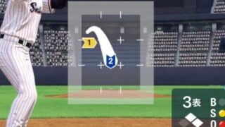 【5/4巨人VSヤクルト】巨人・戸郷、復帰戦でヤクルト・鈴木叶にプロ初ホームランを打たれ3-0とリードを許す【みんなの反応】