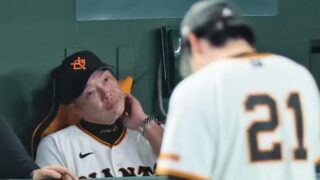【5/6巨人対ヤクルト】5-0でヤクルトに敗北…巨人はGW9連戦3勝6敗で全カード負け越し