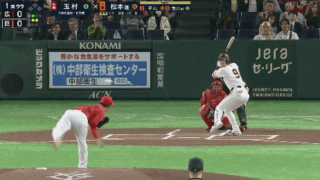 昨日のG-松本の打席wwwwwwwwwwwwwwwwwwwwwwwwwww