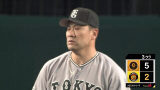 【5/1巨人VS阪神】阪神・坂本の2点タイムリーヒットで5-2!!【みんなの反応】
