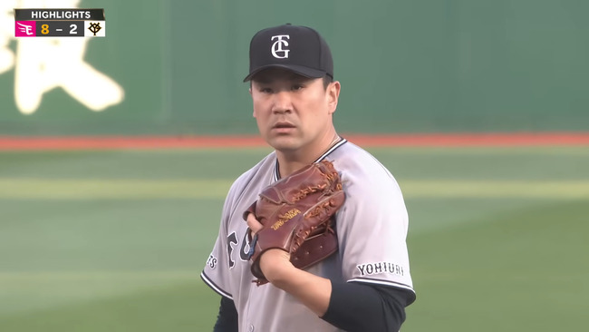 田中将大(楽天相手に2回5失点)←これなに？