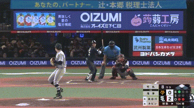 【西武対巨人1回戦】西武、８回裏２アウト二塁から滝澤のタイムリースリーベースでリードを３点に広げる！！