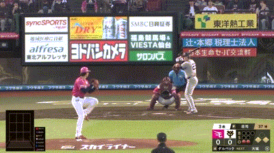 【楽天対巨人1回戦】巨人・ダルベック、楽天・古謝から第10号先制3ランホームラン！！