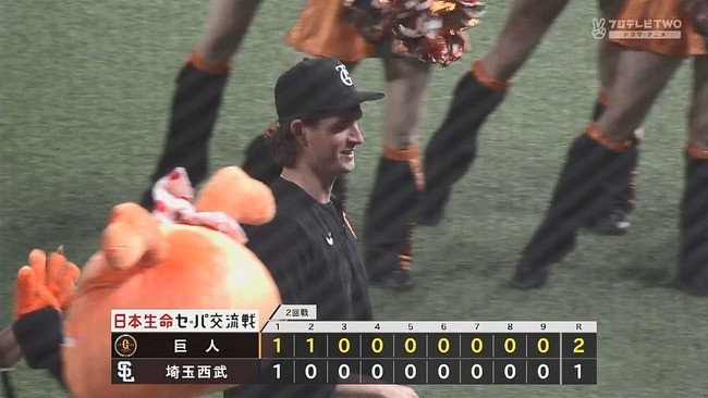 【西武対巨人2回戦】巨人が西武に競り勝ち 2連敗で止め首位堅守！今季初出場リチャードが一発回答の決勝弾 守備では好送球 ウィットリー6回1失点2勝目 救援陣3人は鉄壁リレー