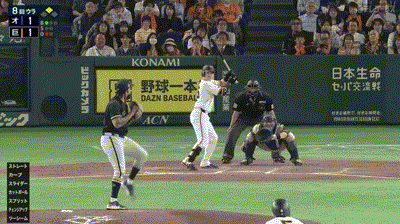【巨人対オリックス3回戦】巨人、８回裏１アウト二塁から泉口のタイムリーツーベースで勝ち越し！！