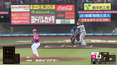 【楽天対巨人2回戦】巨人、初回１アウト三塁から岸田の内野ゴロの間に三塁ランナーが生還し先制！！