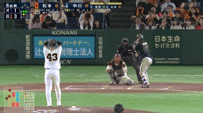 【巨人対オリックス1回戦】オリックス・中川圭太、巨人・則本から第３号ソロホームラン！１点差に詰め寄る！！