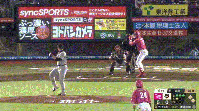 【楽天対巨人3回戦】楽天・マッカスカー、巨人・森田から第３号ランホームラン！リードを８点に広げる！！