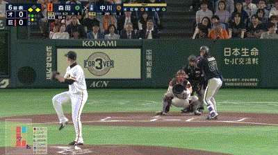 【巨人対オリックス2回戦】オリックス、６回表無死一三塁から中川のタイムリーで先制！！