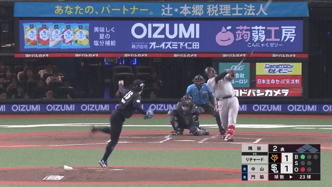 昨日のS-リチャードの今季初打席初スイングホームランWW