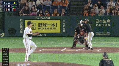 【巨人対オリックス3回戦】オリックス、初回２アウト二塁から太田椋のタイムリーで１点先制！！