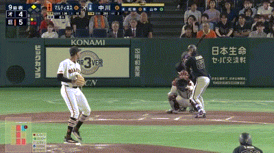 【巨人対オリックス2回戦】巨人が劇的逆転勝利で長嶋さん一周忌記念試合飾る　代打・丸が代打逆転満塁弾　東京ドーム大歓声