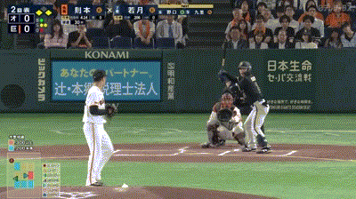 【巨人対オリックス1回戦】オリックス、2回表1アウト一三塁から若月のタイムリーで先制！！