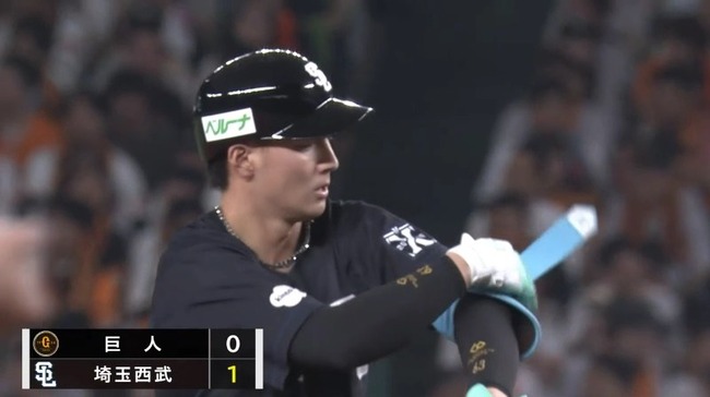【西武対巨人1回戦】西武、初回に1アウト一塁から長谷川信哉のタイムリーツーベースで1点先制！！