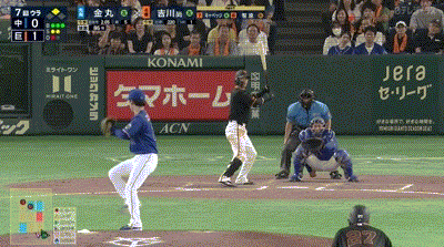 【巨人対中日17回戦】巨人、7回裏1アウト二塁から吉川尚輝のタイムリーツーベースでリードを2点に広げる!!