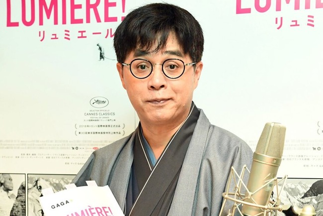 立川志らく「結局巨人は阿部慎之助を許さなかった薄情な球団。コイツラのせいで志ん生は早死にした」