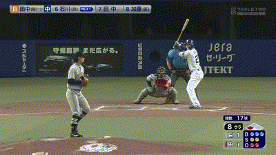 【中日対巨人13回戦】中日、8回裏2アウト三塁から石川昂弥のタイムリーツーベースで勝ち越し！！