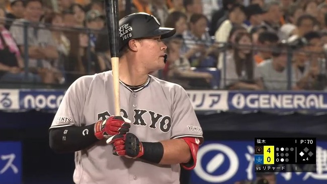 巨人・リチャード(27) 2軍成績 73席 打率.306 5本 21点 OPS1.010