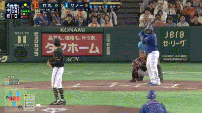 【巨人対中日16回戦】中日・サノー、巨人・竹丸から第12号先制2ランホームラン!!