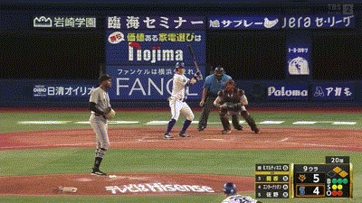 【DeNA対巨人12回戦】巨人が門脇のVスクイズで連敗3で止めた！ドラ1ルーキー竹丸が6回107球4失点力投で55日ぶり6勝目