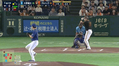 【巨人対中日15回戦】巨人、初回2アウト三塁からダルベックのタイムリーで1点先制！！