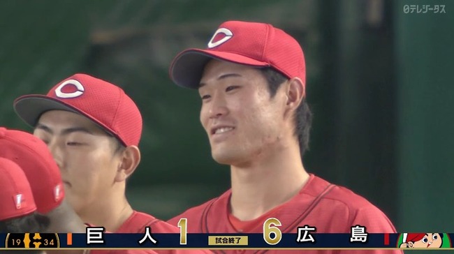 【巨人対広島11回戦】広島4年目の斉藤優汰がプロ初勝利 苫小牧中央から22年ドラフト1位 モンテロの3安打2打点などで3連敗ストップ 巨人は連勝3でストップ