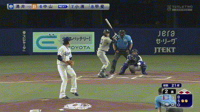 【中日対巨人13回戦】巨人、2回表無死一三塁から中山礼都の犠牲フライで先制！！