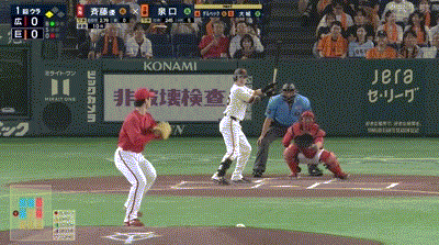 【巨人対広島11回戦】巨人、初回1アウト三塁から泉口の犠牲フライで先制!!
