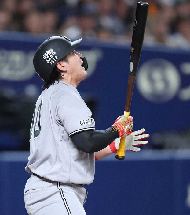 甲斐拓也、登録抹消