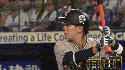 【DeNA対巨人12回戦】巨人が7回表に逆転！門脇のセーフティスクイズで勝ち越し！！
